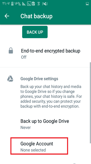 تنظیمات بکاپ گیری از اطلاعات واتساپ