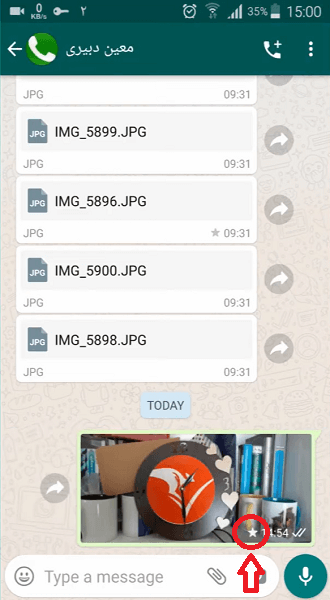 روش های ستاره دار کردن پیام در واتساپ