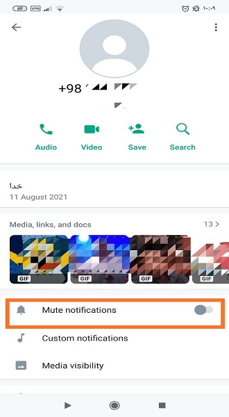 مراحل بی صدا کردن اعلانات یک چت در واتساپ