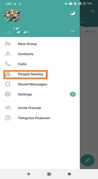آموزش تصویری استفاده از find people nearby در تلگرام
