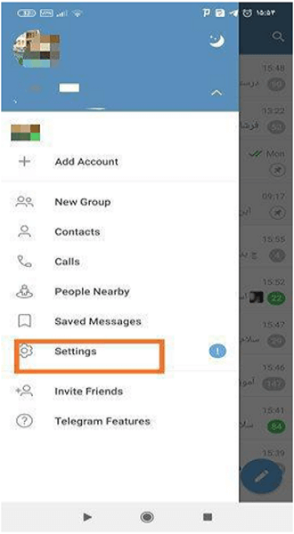 تنظیم دسترسی تماس در تلگرام با شما