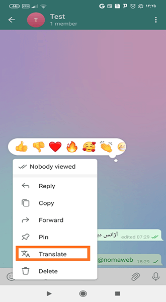 روش ترجمه پست حاوی متن در تلگرام