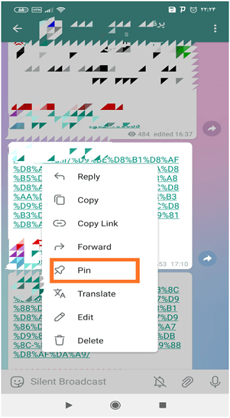 نحوه پین کردن پیام ها در تلگرام