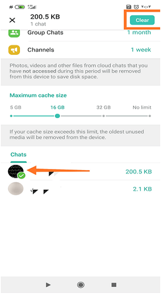 حذف رسانه‌های هر چت‌ شخصی درگوشی های اندروید