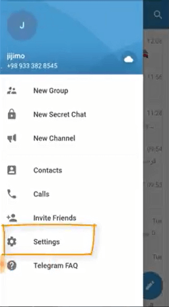 انجام تنظیمات برای حذف استیکر در تلگرام