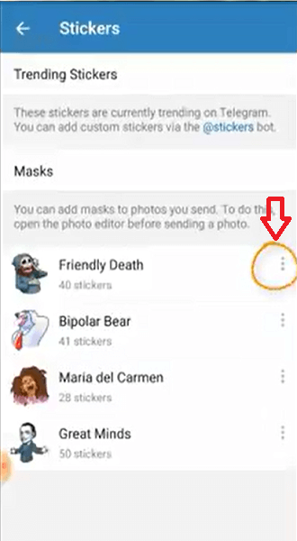 آموزش حذف کردن استیکرها در تلگرام