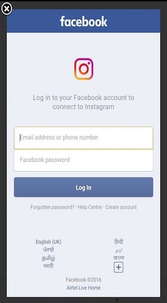 قدم اول ورود به برنامه فیسبوک برای اضافه كردن لوكيشن به اينستاگرام