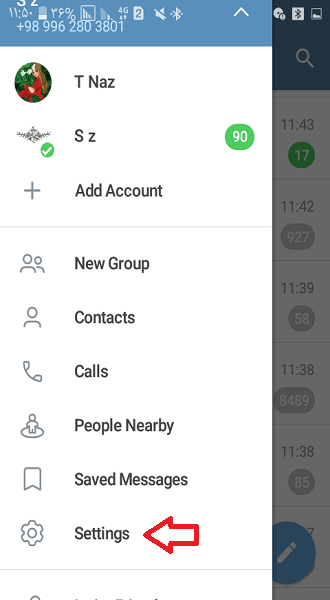 انتخاب گزینه setting برای تغییر صدای نوتیف تلگرام