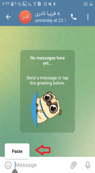 طریقه ارسال کردن آیدی تلگرام