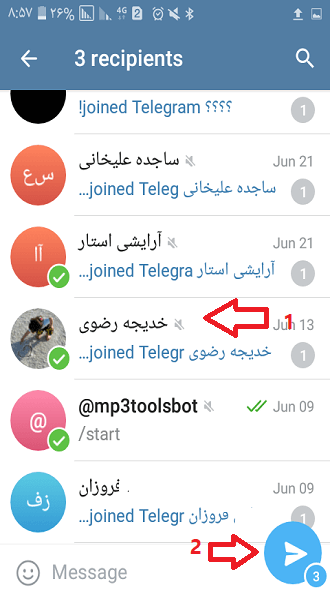 نحوه به اشتراک گذاری مخاطب در تلگرام