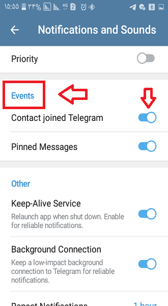 انتخاب زیر مجموعه گزینه eventsبرای اتصال مخاطبین به تلگرام