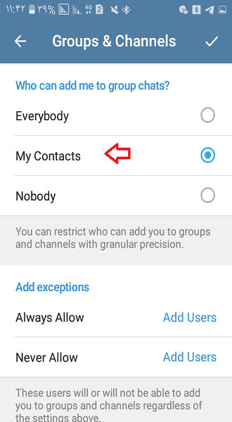 انتخاب گزینه my contacts برای تعیین کاربران مجاز به دعوت کانال