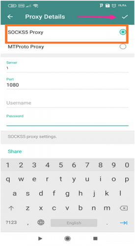 مراحل تنظیم پروکسی تلگرام در گوشی های اندروید